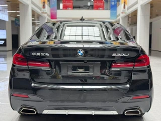 BMW 5 Series 2022 Mise à jour 530Li Leader M Ensemble de sport extérieur photo 6