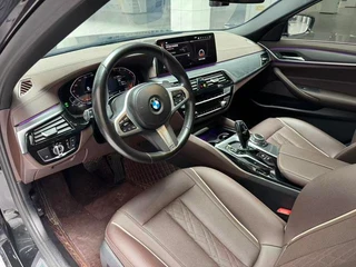 BMW 5 Series 2022 Mise à jour 530Li Leader M Ensemble de sport intérieur photo 11