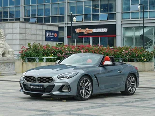 BMW Z4 2023 M40i M Édition des performances sportives