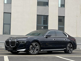 BMW 7 Series 2023 740Li Type de luxe M Ensemble de sport