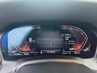 BMW 3 Series 2022 325i M Set de nuit de sport intérieur photo 14
