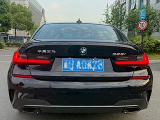BMW 3 Series 2022 325i M Set de nuit de sport intérieur photo 17