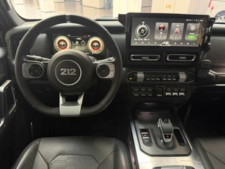 212 T01 2024 2.0T Explorer interior photo 18