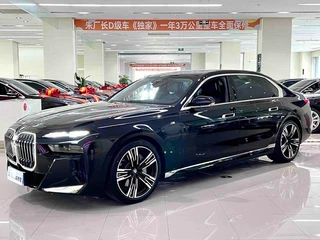 BMW 7 Series 2023 740Li Leading Type M Sports suit exterior photo 1