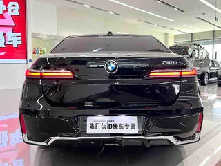 BMW 7 Series 2023 740Li Leading Type M Sports suit interior photo 10