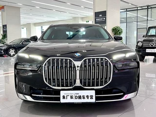 BMW 7 Series 2023 735Li Luxury Set exterior photo 2