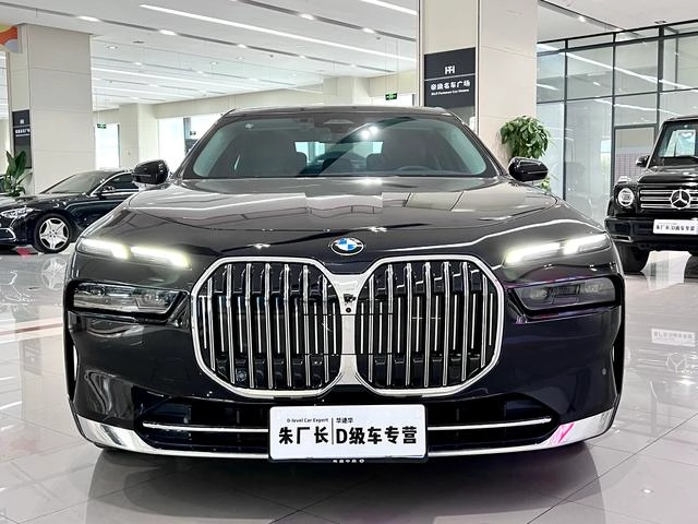 BMW 7 Series 2023 735Li Luxury Set exterior photo 2