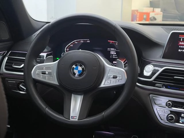 BMW 7 Series 2021 740Li Leading Type M Sports suit interior photo 16