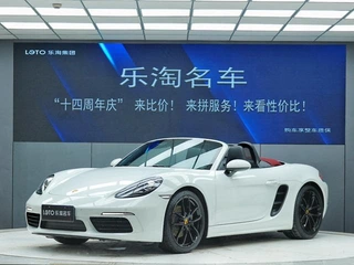 Porsche 718 2023 Boxster Style Edition 2.0T exterior photo 1 Porsche 718 2023 Boxster Style Edition 2.0T exterior photo 1