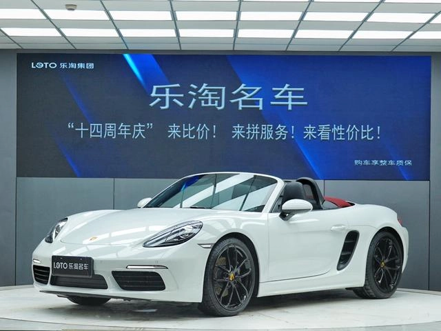 Porsche 718 2023 Boxster Style Edition 2.0T exterior photo 1 Porsche 718 2023 Boxster Style Edition 2.0T exterior photo 1