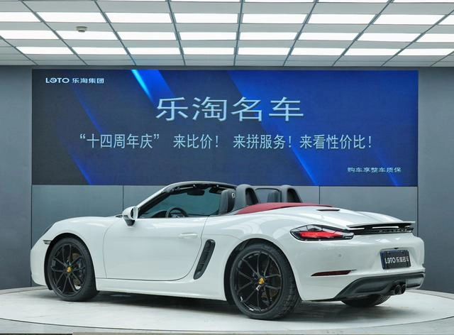 Porsche 718 2023 Boxster Style Edition 2.0T exterior photo 3 Porsche 718 2023 Boxster Style Edition 2.0T exterior photo 3