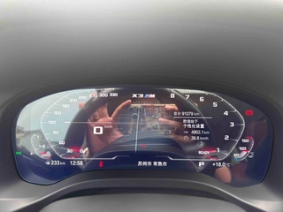 BMW X3 2022 Mise à jour xDrive25i M Ensemble de sport intérieur photo 9
