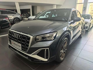 Audi Q2L 2022 35 TFSI Mode dynamique