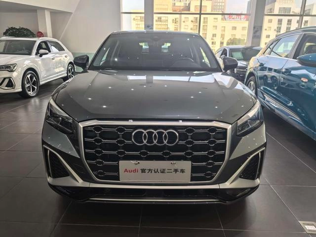 Audi Q2L 2022 35 TFSI Tipo dinámico de moda exterior foto 2