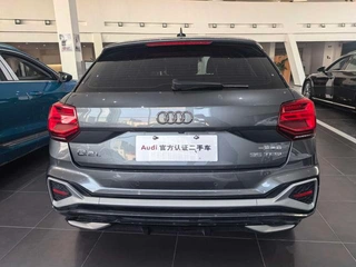 Audi Q2L 2022 35 TFSI Tipo dinámico de moda exterior foto 5