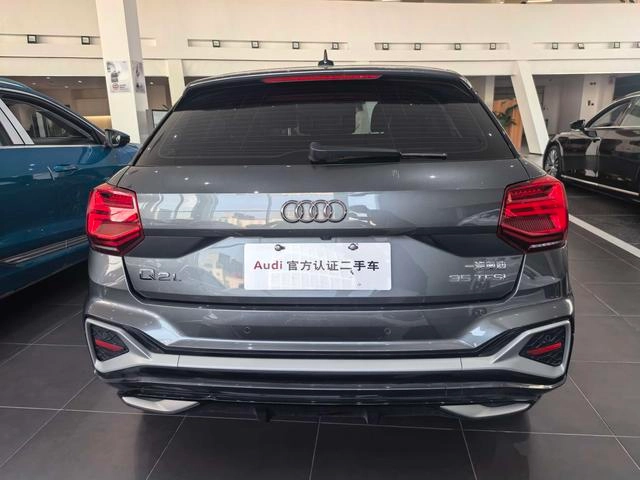Audi Q2L 2022 35 TFSI Tipo dinámico de moda exterior foto 5