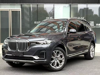BMW X7 2022 xDrive40i Ensemble de luxe Leading