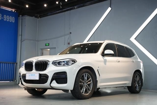 BMW X3 2021 xDrive28i M Sports suit
