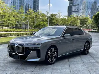 BMW 7 Series 2023 740Li Leading Type M Sports suit exterior photo 1