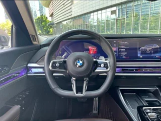 BMW 7 Series 2023 740Li Leading Type M Sports suit exterior photo 7
