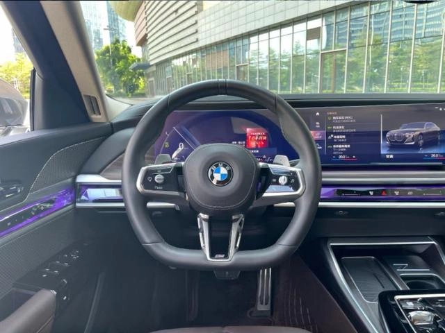 BMW 7 Series 2023 740Li Leading Type M Sports suit exterior photo 7