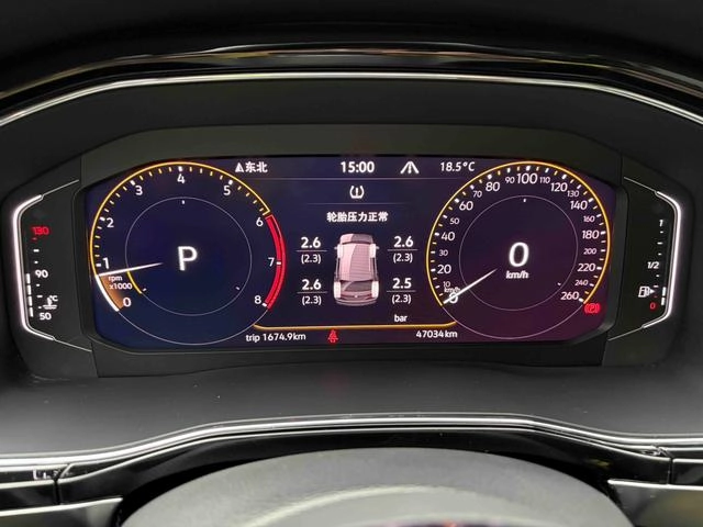 Volkswagen Teramont 2020 Restyling Teramont X 380TSI Four-wheel drive deluxe edition interior photo 14 Volkswagen Teramont 2020 Restyling Teramont X 380TSI Four-wheel drive deluxe edition interior photo 14