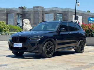 BMW X3 2022 xDrive30i Type de luxe M Ensemble de nuit Yao
