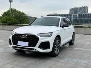 Audi Q5L 2023 40T Type de luxe dynamique