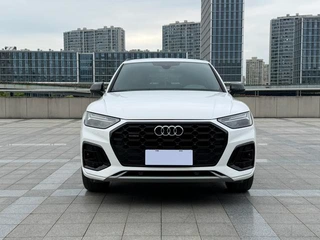 Audi Q5L 2023 40T Deluxe Dynamic exterior photo 2