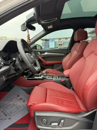 Audi Q5L 2023 40T Deluxe Dynamic exterior photo 10
