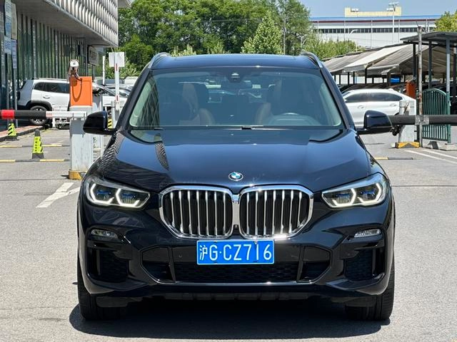 BMW X5 2021 xDrive40i M Ensemble de sport extérieur photo 2