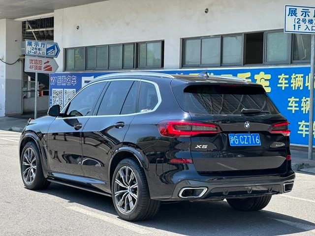 BMW X5 2021 xDrive40i M Ensemble de sport intérieur photo 10