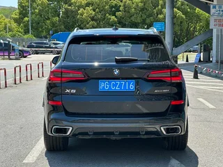 BMW X5 2021 xDrive40i M Ensemble de sport intérieur photo 11