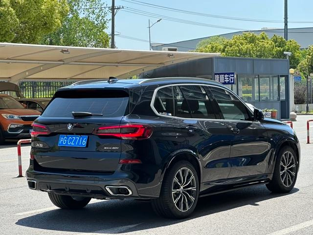 BMW X5 2021 xDrive40i M Ensemble de sport intérieur photo 14