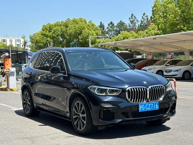 BMW X5 2021 xDrive40i M Ensemble de sport intérieur photo 17