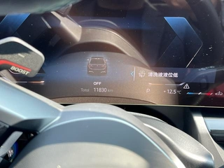 BMW 5 Series 2025 530Li Leader M Ensemble de sport extérieur photo 4