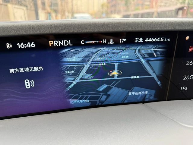 Lincoln Nautilus 2023 2.0T Four-wheel drive Zunyi Edition interior photo 12
