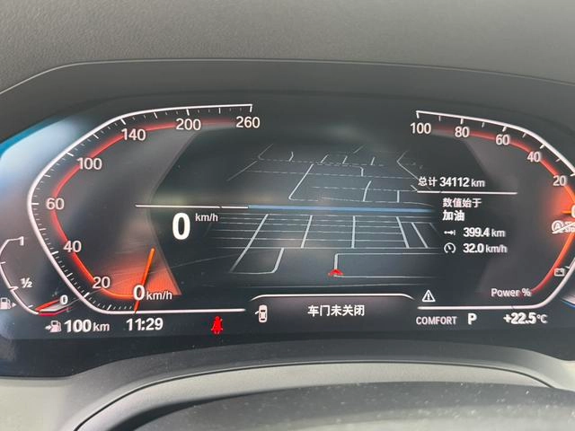 BMW 4 Series 2023 425i M Спортивный костюм интерьер фото 10