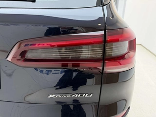 BMW X5 2022 xDrive 40Li M Ensemble de sport extérieur photo 8
