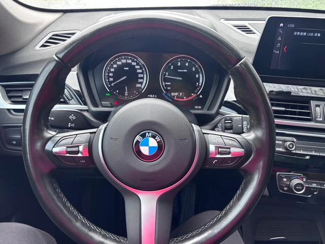 BMW X1 2021 sDrive25Li Leading Type interior photo 12