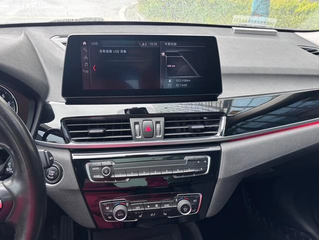 BMW X1 2021 sDrive25Li Leading Type interior photo 13