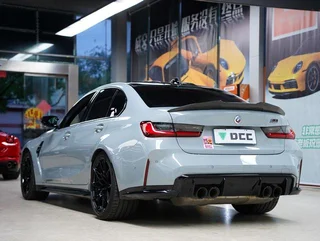 BMW M3 2021 M3 Berline quatre portes Version Thunder extérieur photo 3