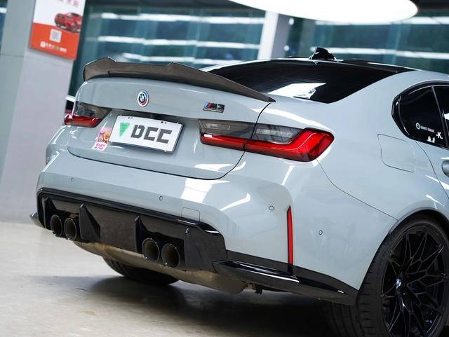 BMW M3 2021 M3 Berline quatre portes Version Thunder extérieur photo 7