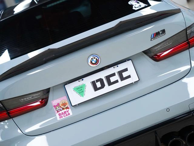 BMW M3 2021 M3 Berline quatre portes Version Thunder extérieur photo 10