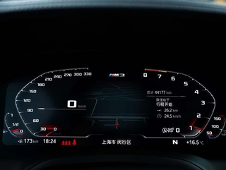 BMW M3 2021 M3 Berline quatre portes Version Thunder intérieur photo 13