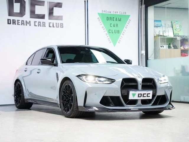 BMW M3 2021 M3 Berline quatre portes Version Thunder intérieur photo 16