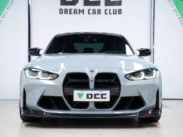 BMW M3 2021 M3 Berline quatre portes Version Thunder intérieur photo 17