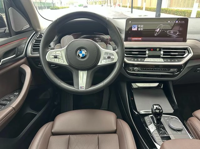 BMW X3 2023 xDrive30i Leader M Ensemble de nuit Yao intérieur photo 16