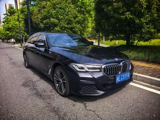 BMW 5 Series 2023 530Li Leading Type M Sports suit exterior photo 3