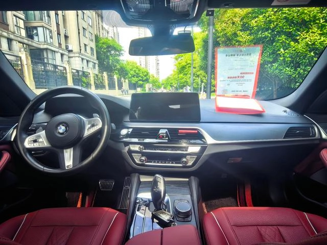 BMW 5 Series 2023 530Li Leading Type M Sports suit interior photo 8